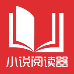 菲律宾5万美元购房移民是真的吗，最快多久办下来