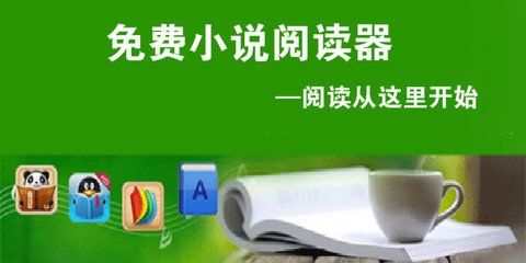 不会英语过菲律宾海关(海关攻略)